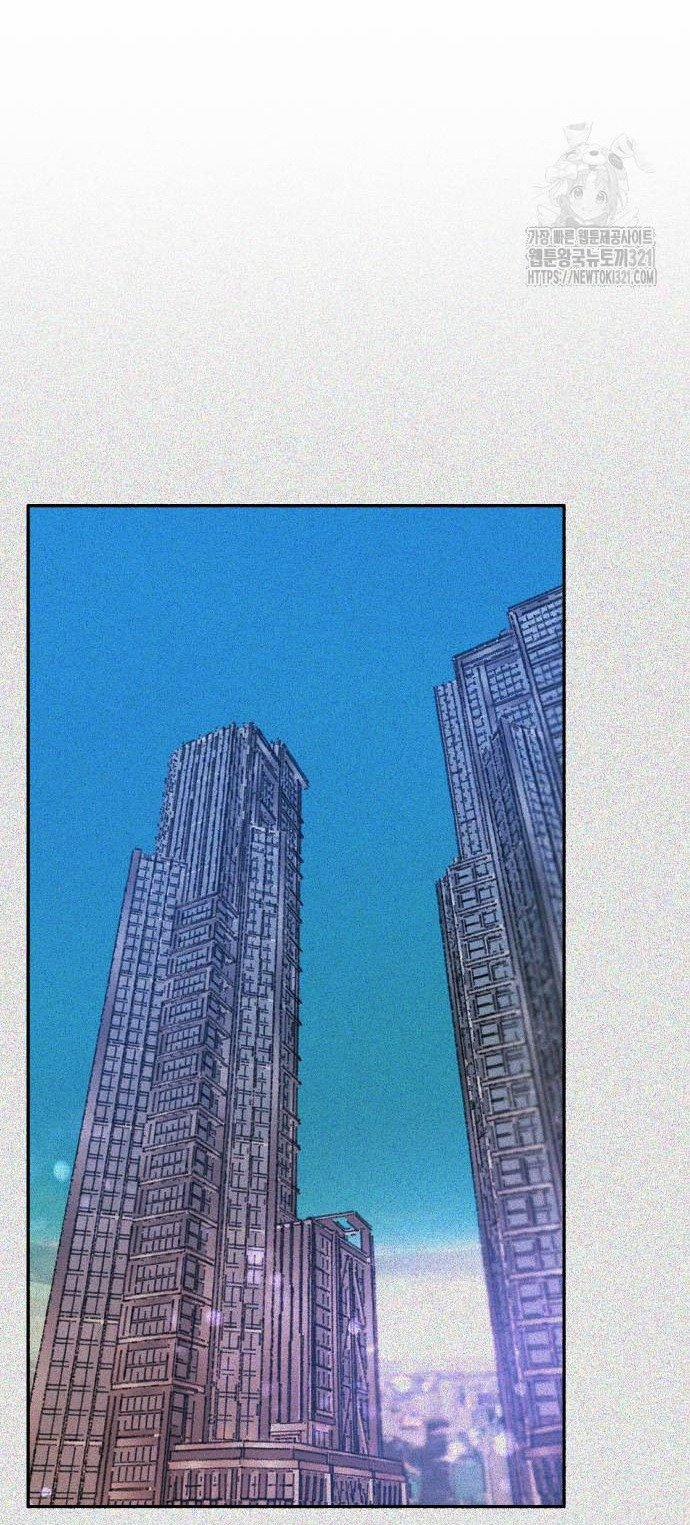 Nàng Thơ Nổi Tiếng - Nàng Thơ Myung 68.2 trang 0