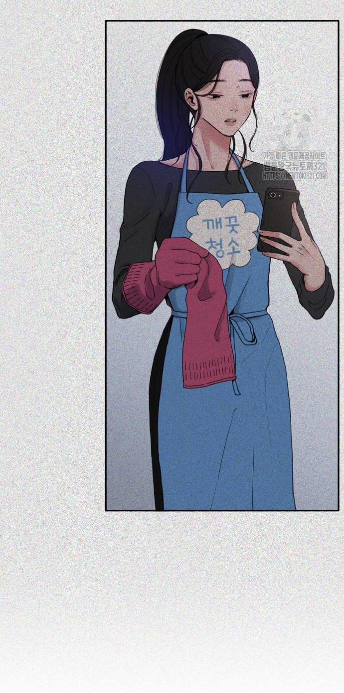 Nàng Thơ Nổi Tiếng - Nàng Thơ Myung 68.2 trang 1