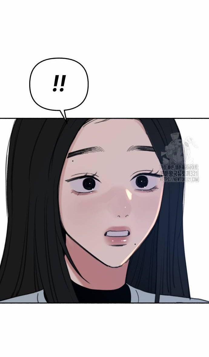 Nàng Thơ Nổi Tiếng - Nàng Thơ Myung 68.2 trang 3