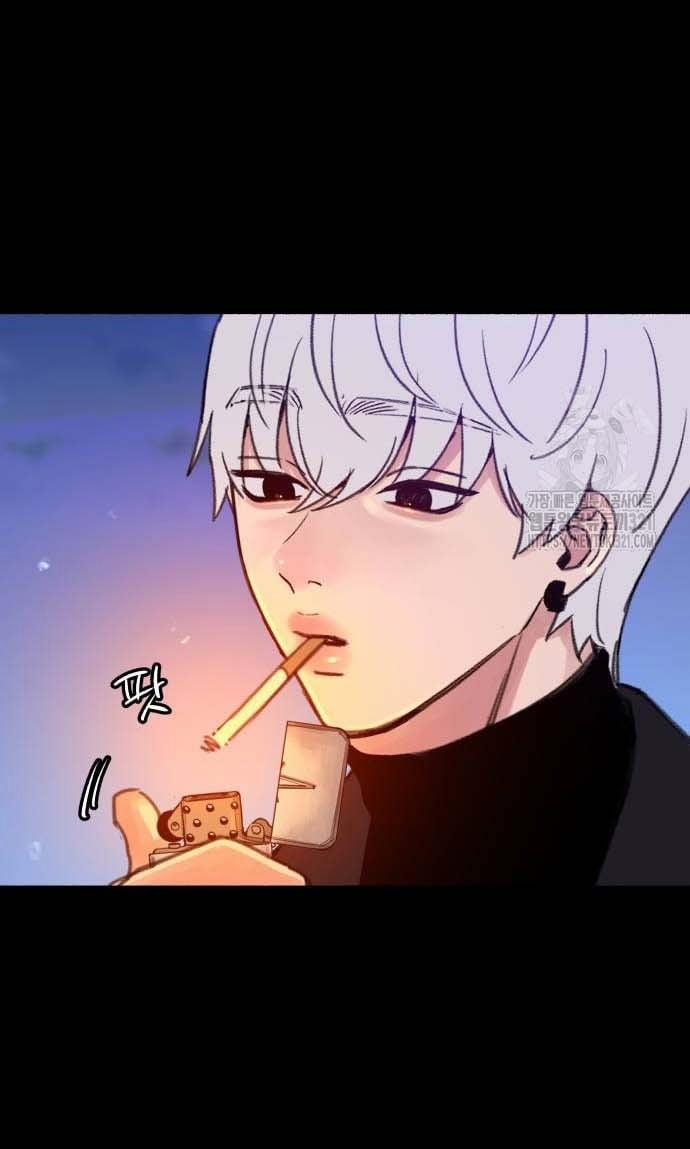 Nàng Thơ Nổi Tiếng - Nàng Thơ Myung 69.1 trang 26