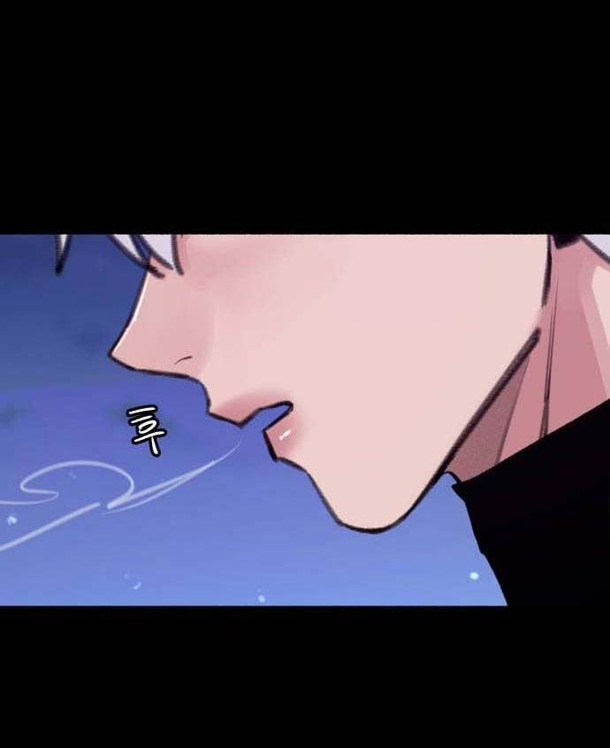 Nàng Thơ Nổi Tiếng - Nàng Thơ Myung 69.1 trang 27