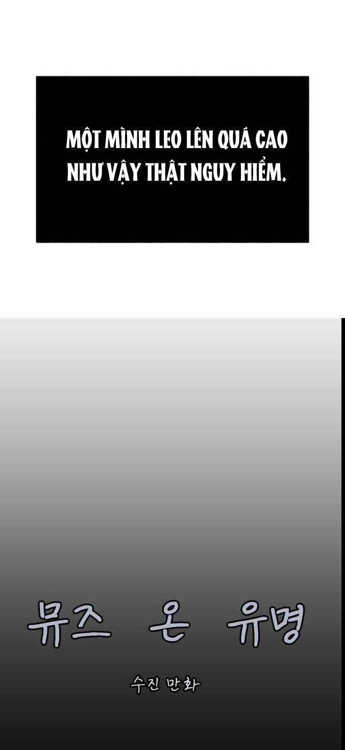 Nàng Thơ Nổi Tiếng - Nàng Thơ Myung 69.1 trang 9