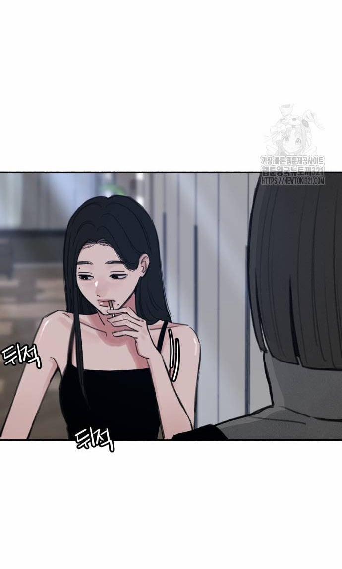 Nàng Thơ Nổi Tiếng - Nàng Thơ Myung 69.2 trang 26