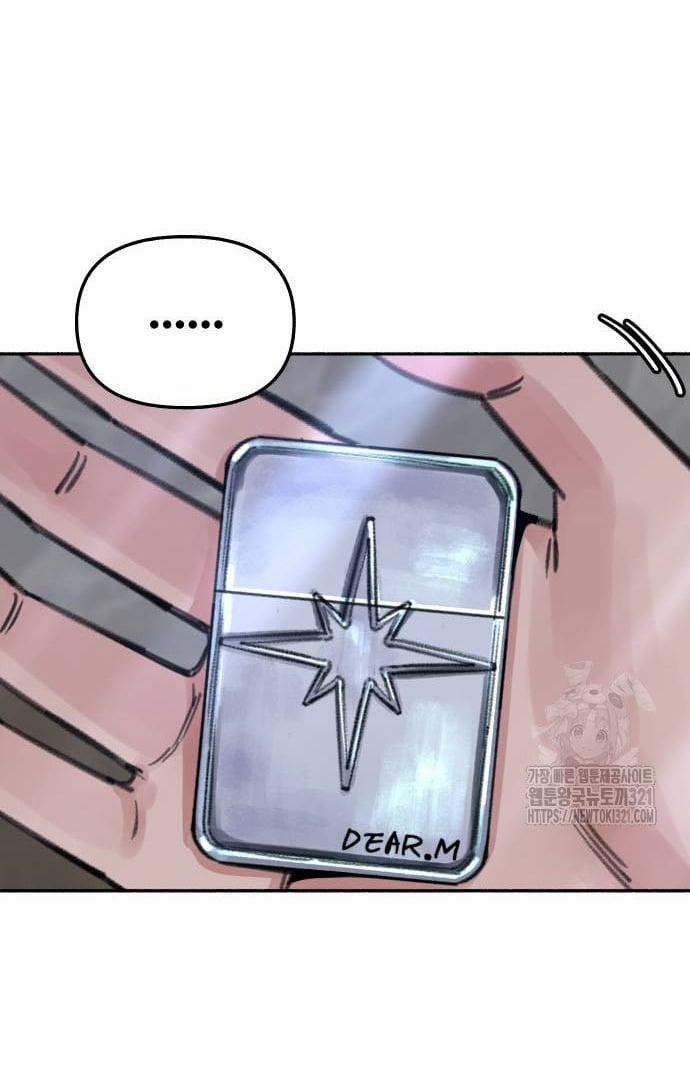 Nàng Thơ Nổi Tiếng - Nàng Thơ Myung 69.2 trang 27