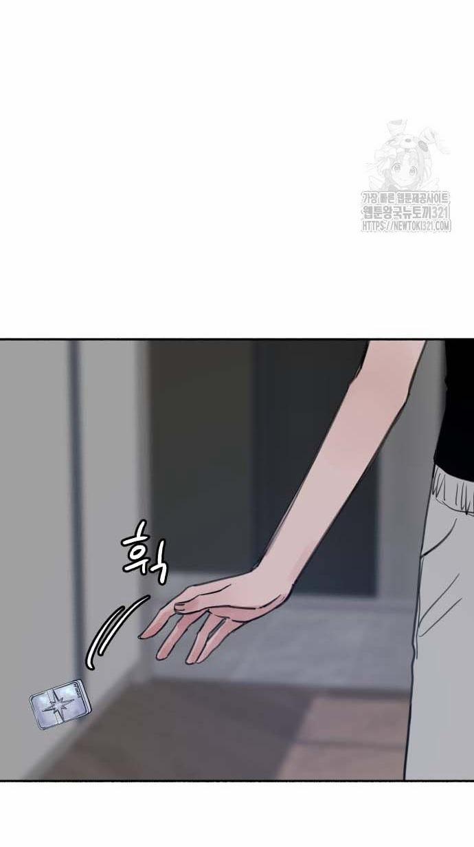 Nàng Thơ Nổi Tiếng - Nàng Thơ Myung 69.2 trang 31