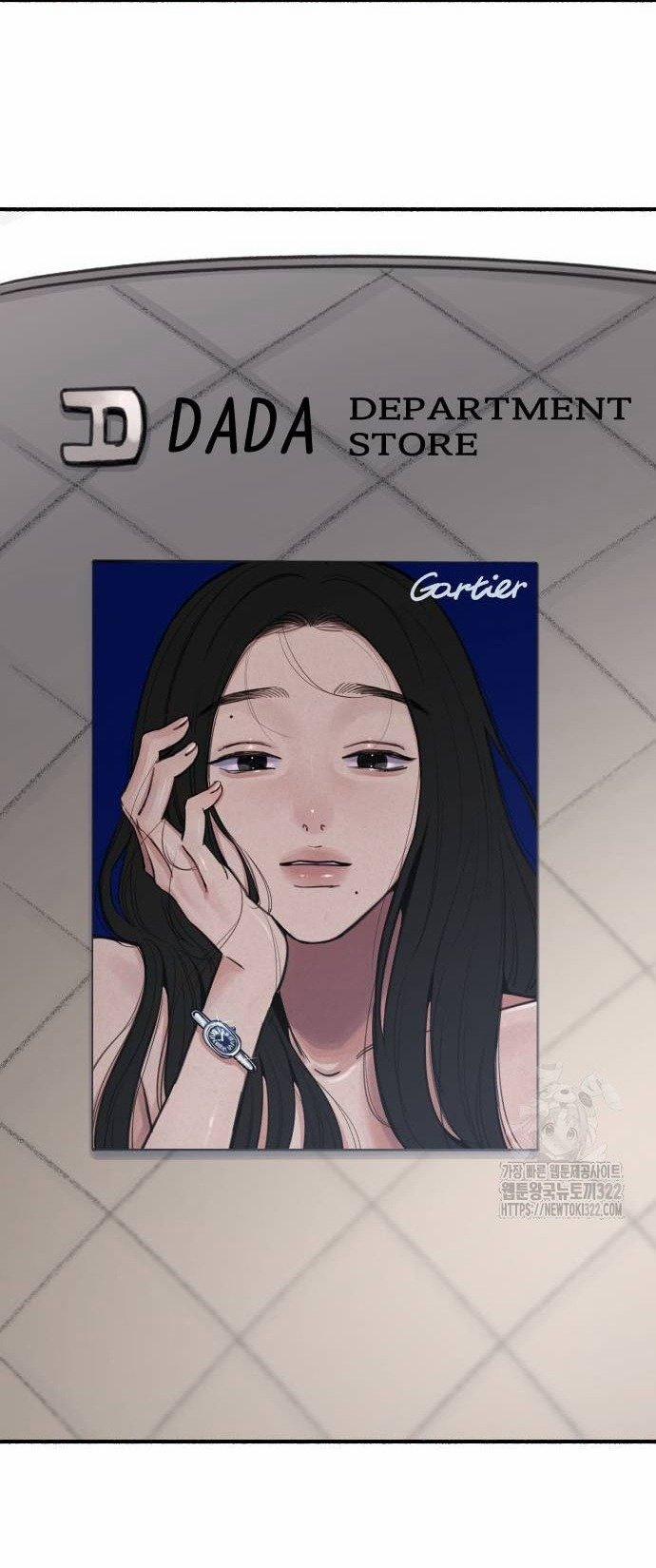 Nàng Thơ Nổi Tiếng - Nàng Thơ Myung 70.1 trang 1