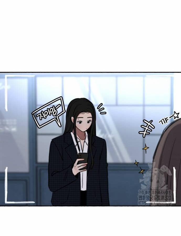 Nàng Thơ Nổi Tiếng - Nàng Thơ Myung 70.1 trang 10