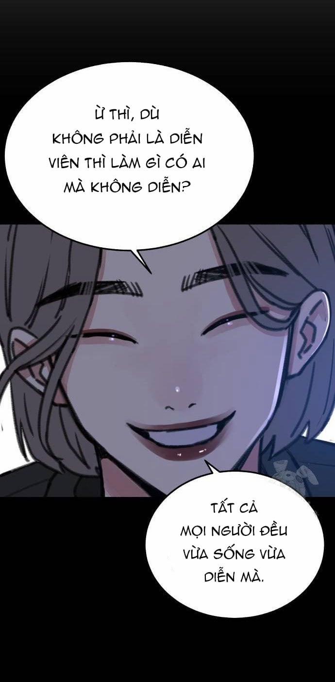 Nàng Thơ Nổi Tiếng - Nàng Thơ Myung 70.1 trang 16