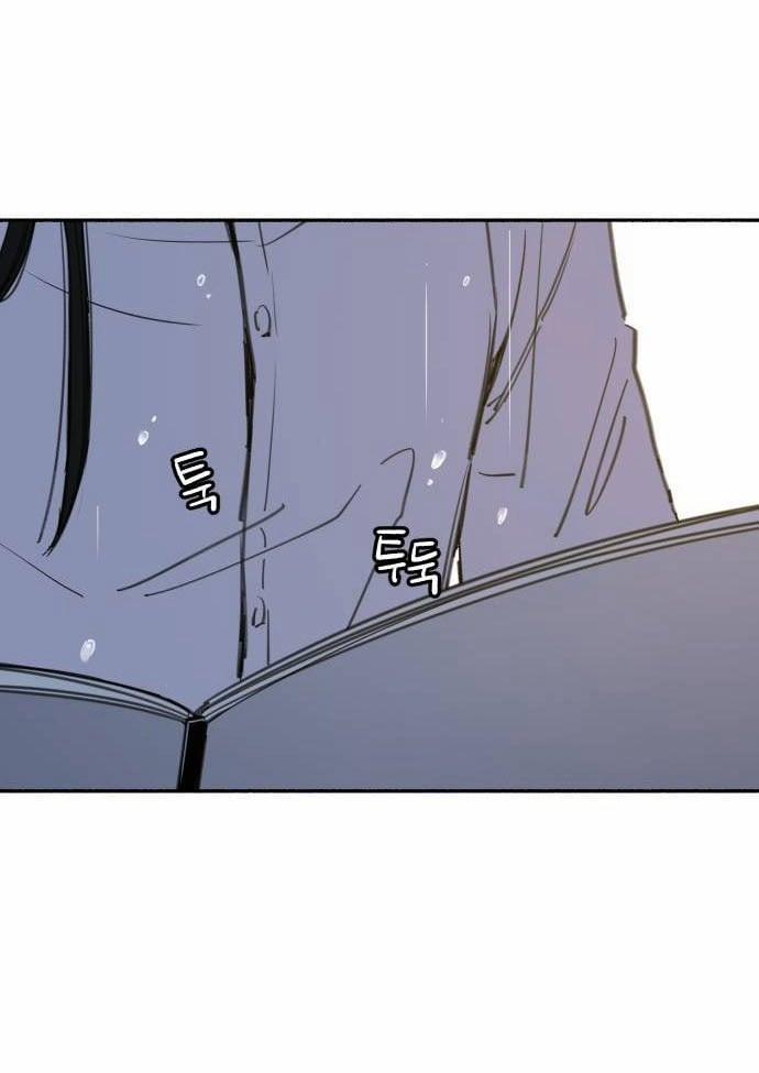 Nàng Thơ Nổi Tiếng - Nàng Thơ Myung 70.2 trang 11