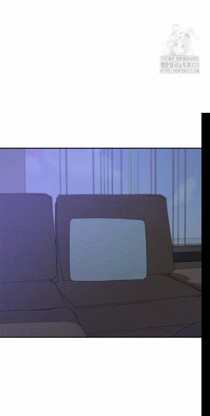 Nàng Thơ Nổi Tiếng - Nàng Thơ Myung 70.2 trang 20