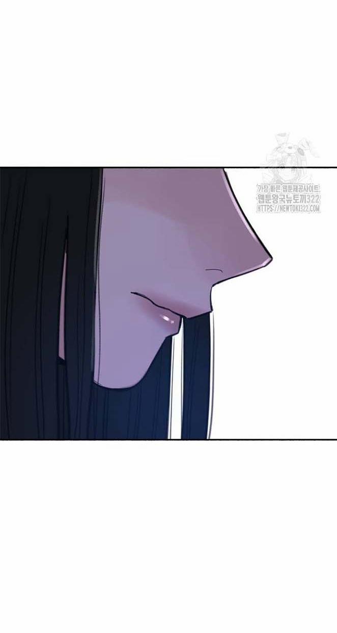 Nàng Thơ Nổi Tiếng - Nàng Thơ Myung 70.2 trang 21