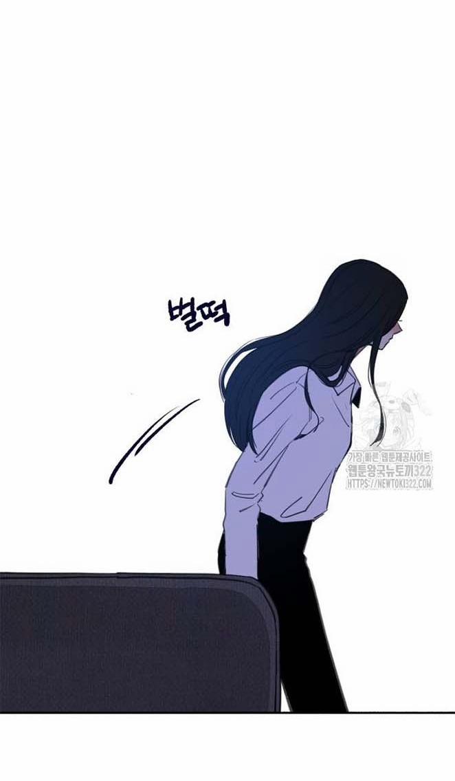 Nàng Thơ Nổi Tiếng - Nàng Thơ Myung 70.2 trang 22