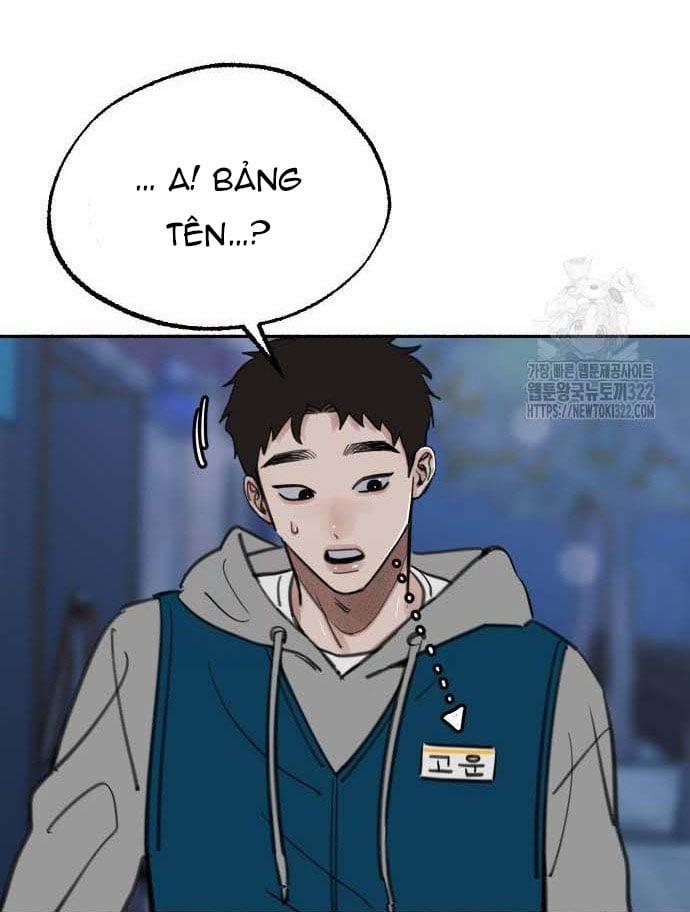 Nàng Thơ Nổi Tiếng - Nàng Thơ Myung 70.2 trang 32