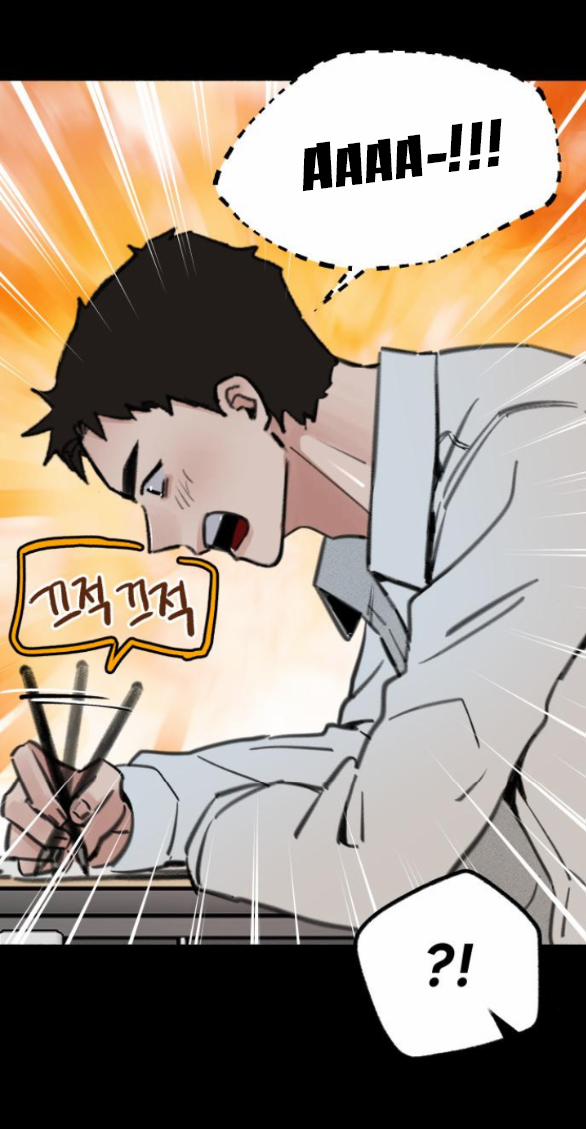 Nàng Thơ Nổi Tiếng - Nàng Thơ Myung 71.2 trang 18