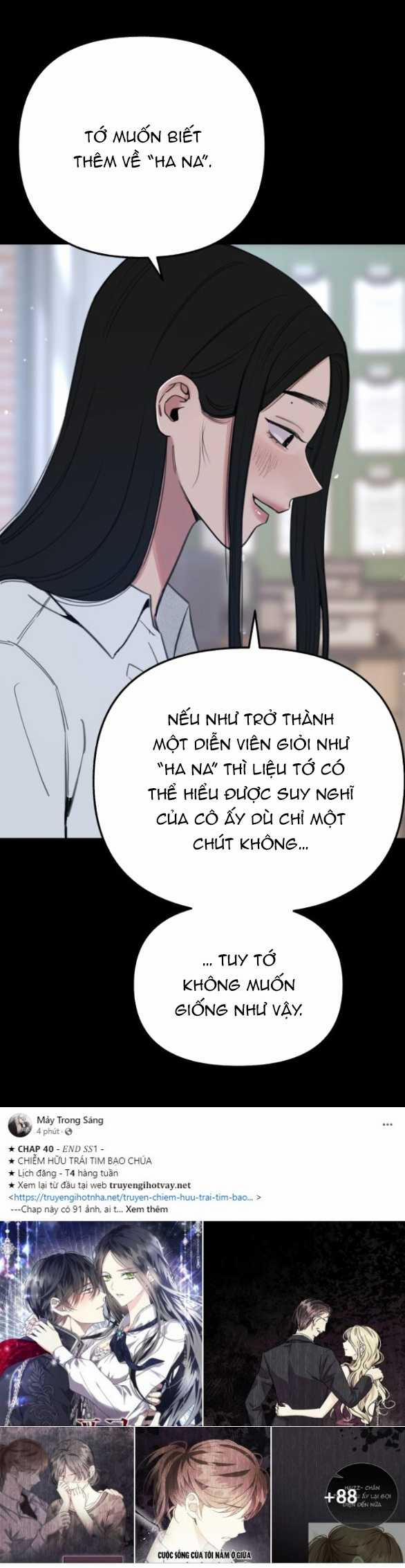 Nàng Thơ Nổi Tiếng - Nàng Thơ Myung 73.1 trang 18