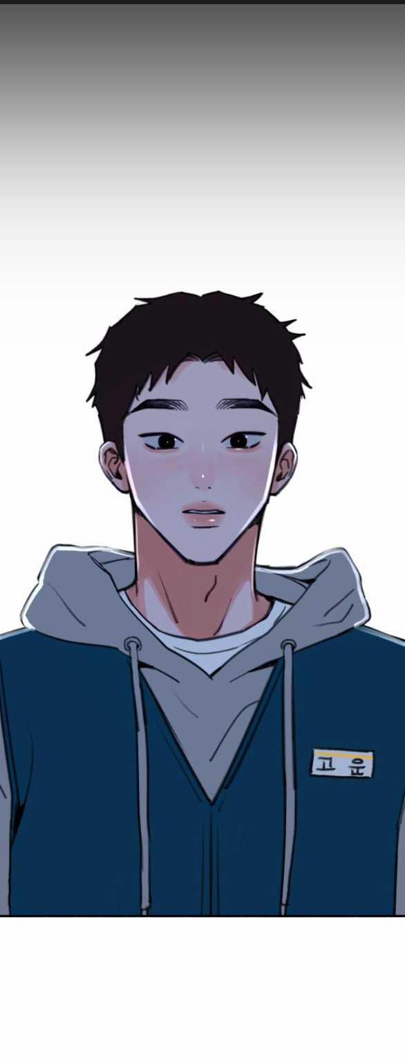 Nàng Thơ Nổi Tiếng - Nàng Thơ Myung 73.2 trang 11