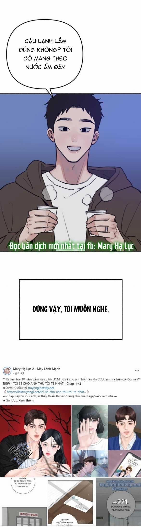 Nàng Thơ Nổi Tiếng - Nàng Thơ Myung 73.2 trang 19