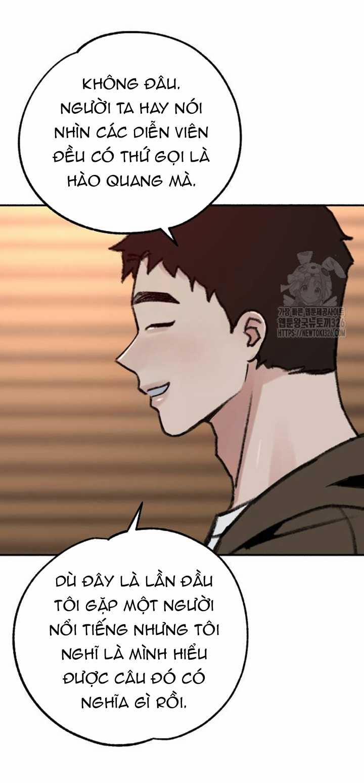 Nàng Thơ Nổi Tiếng - Nàng Thơ Myung 74.1 trang 20