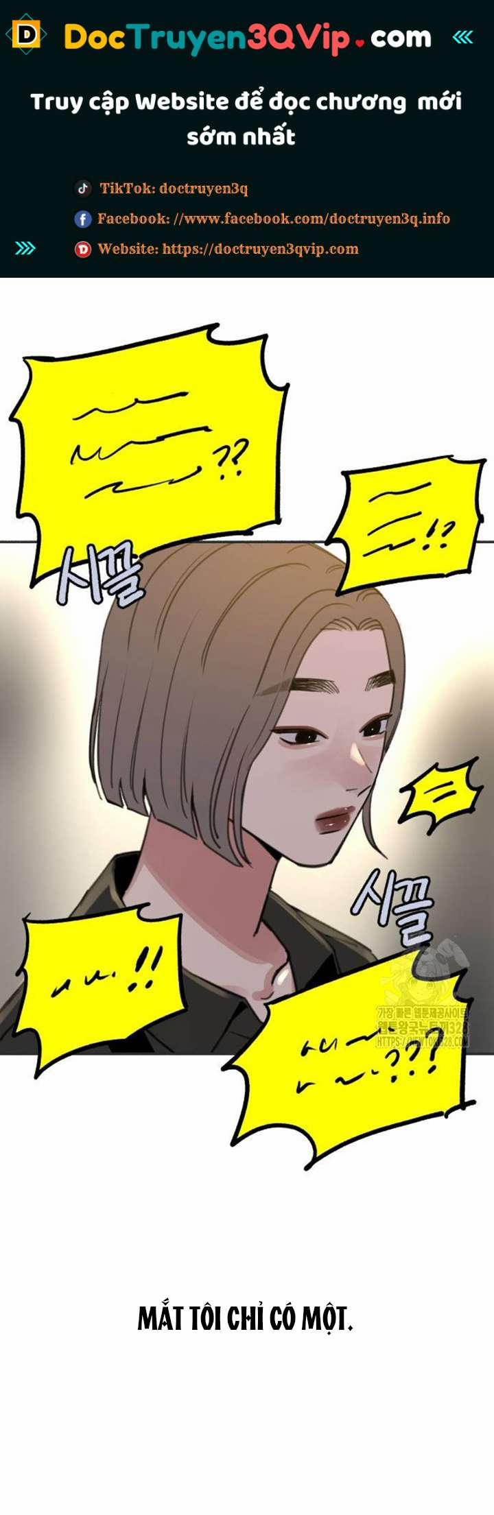 Nàng Thơ Nổi Tiếng - Nàng Thơ Myung 76.2 trang 0