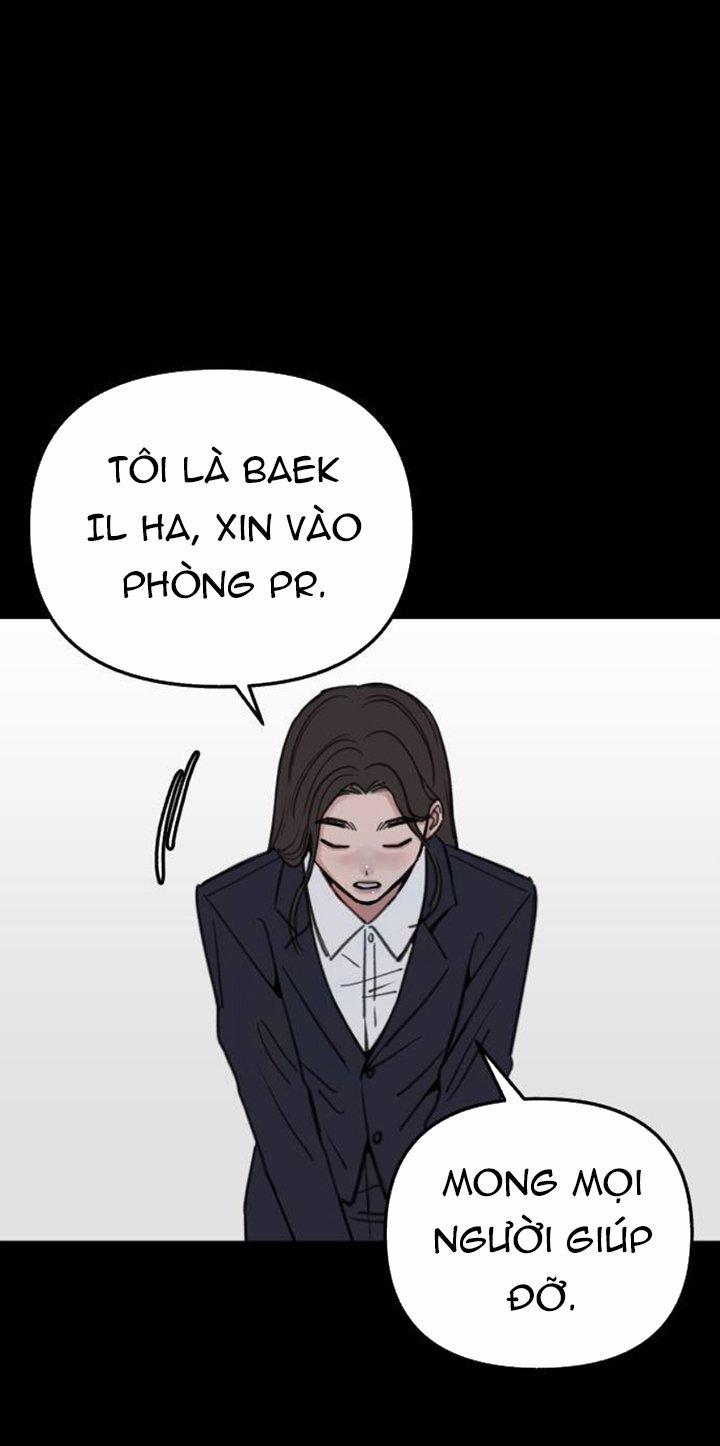 Nàng Thơ Nổi Tiếng - Nàng Thơ Myung 76.2 trang 14