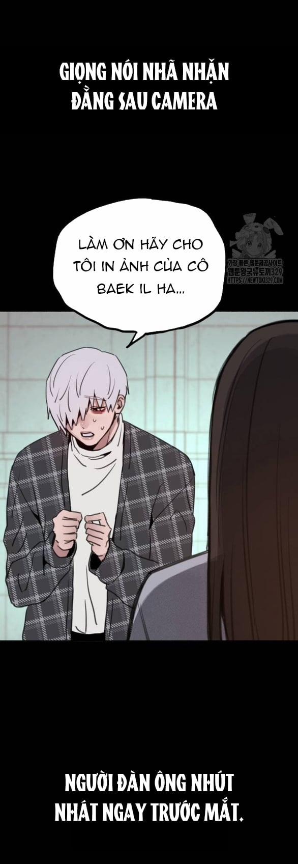 Nàng Thơ Nổi Tiếng - Nàng Thơ Myung 77.1 trang 12