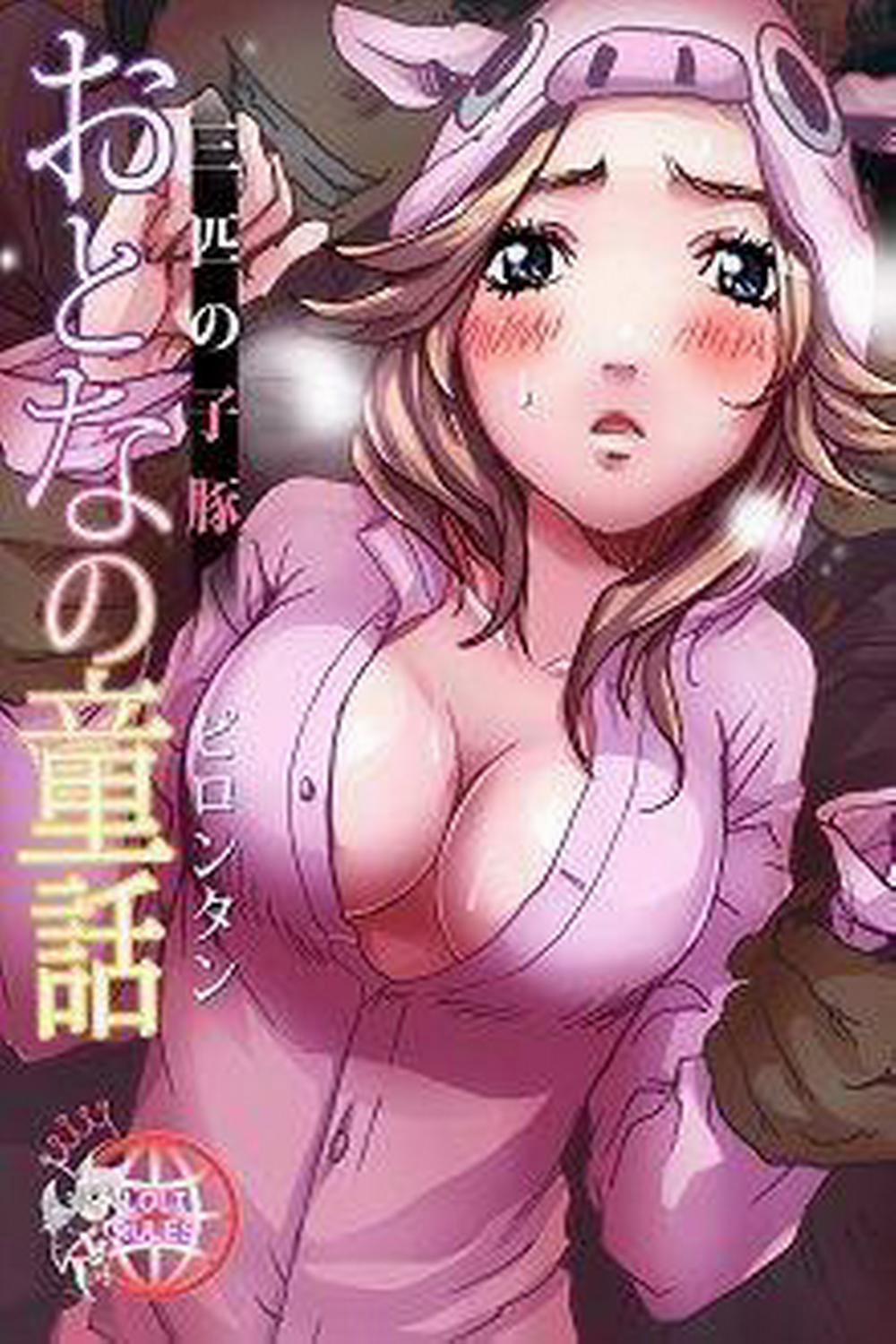 Nàng Tiên Cá Xinh Đẹp 1 trang 3