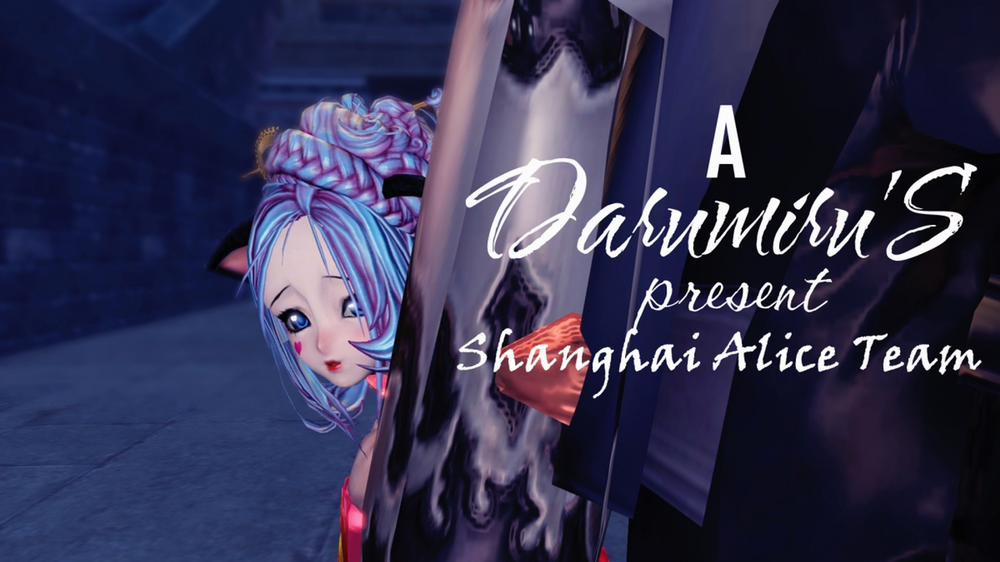 Nàng yêu nữ trong đêm rằm hoa anh đào nở Oneshot trang 0