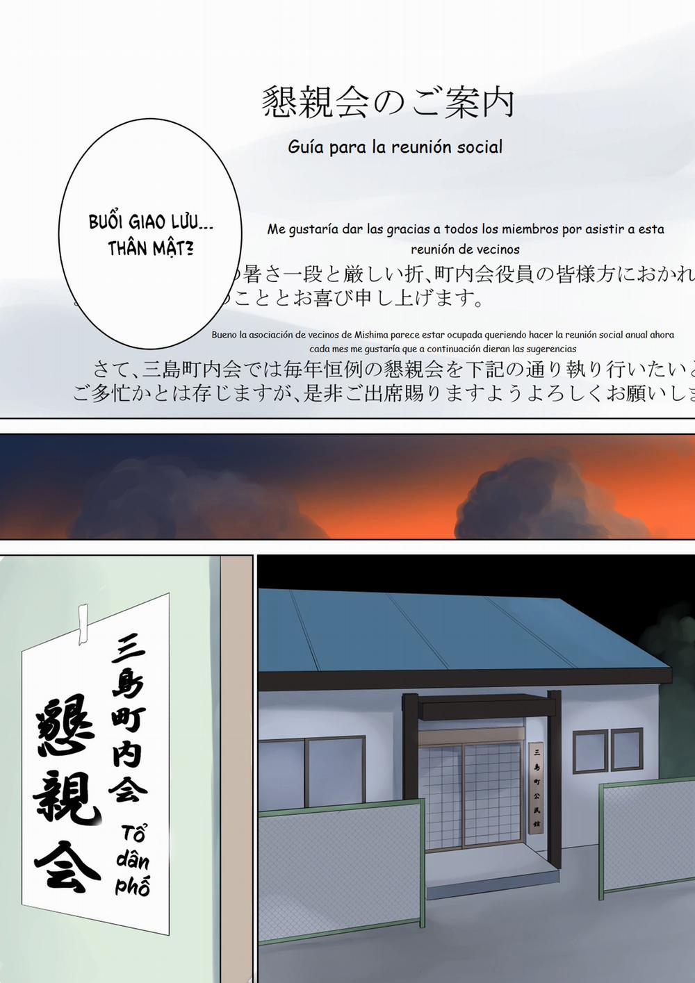 Nanimo Shiranai Oneshot trang 70