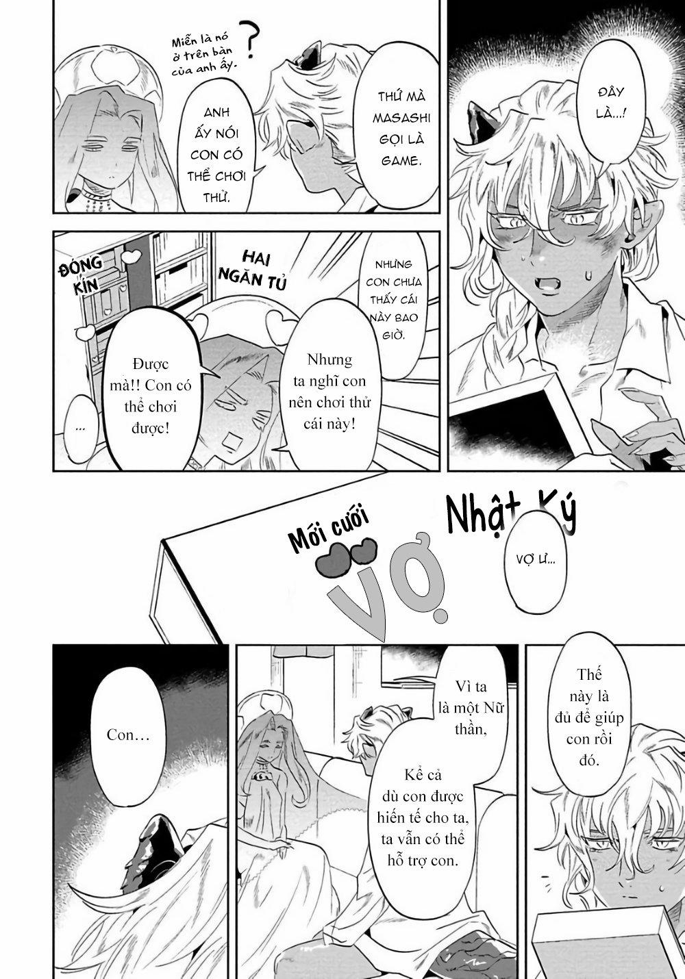 Nanji Ware wo Kouryaku Seyo 2 trang 18