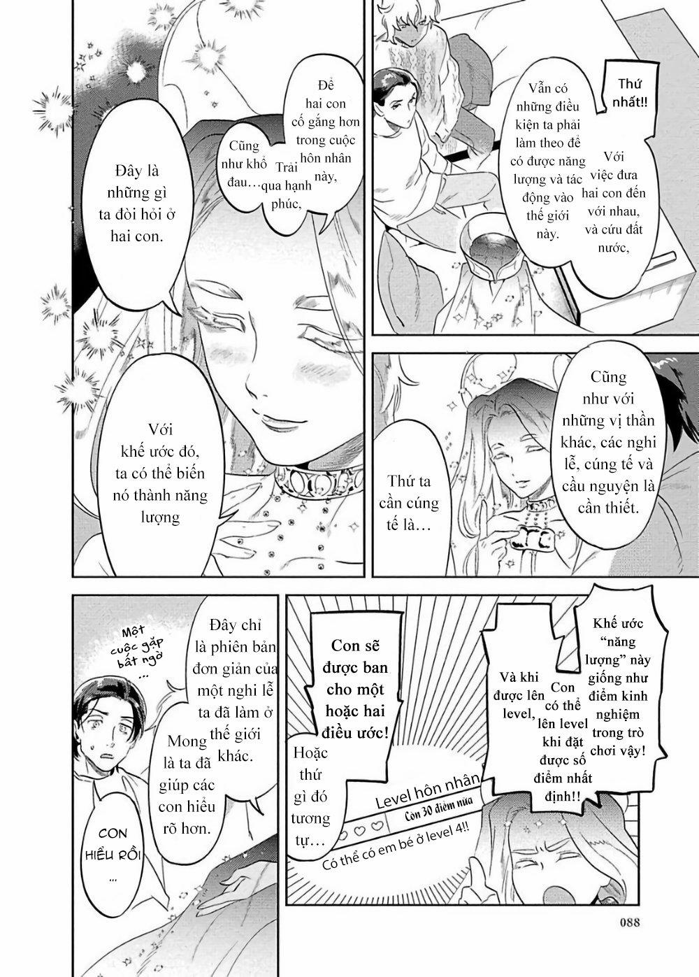 Nanji Ware wo Kouryaku Seyo 3 trang 12