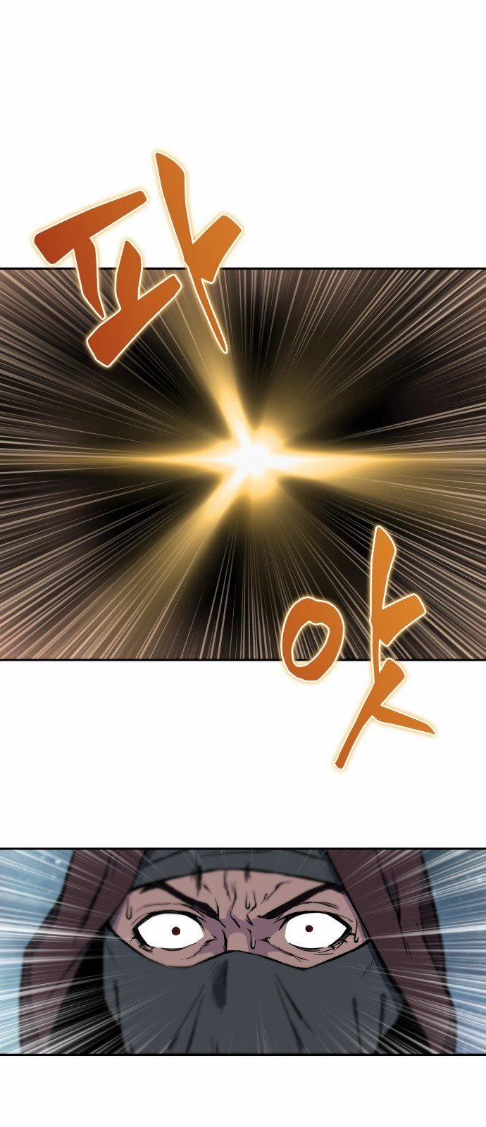 Nano Ma Thần 1 trang 35