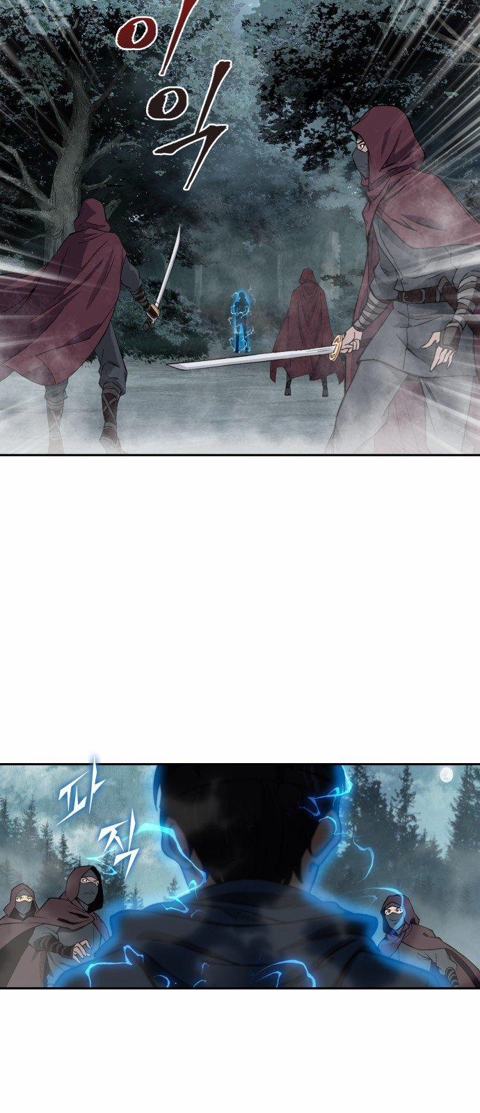 Nano Ma Thần 1 trang 41