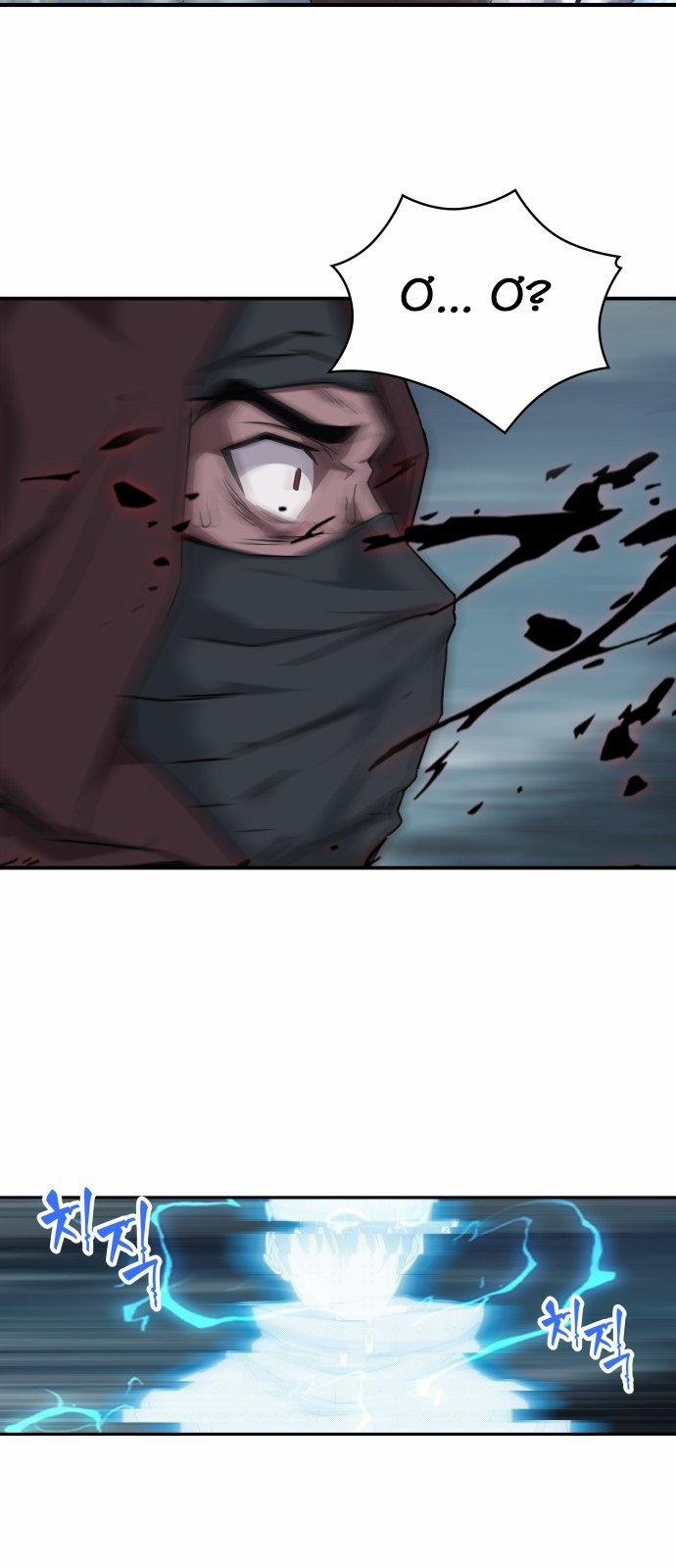 Nano Ma Thần 1 trang 47