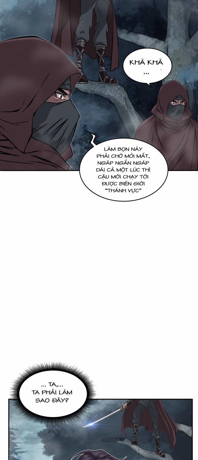 Nano Ma Thần 1 trang 9