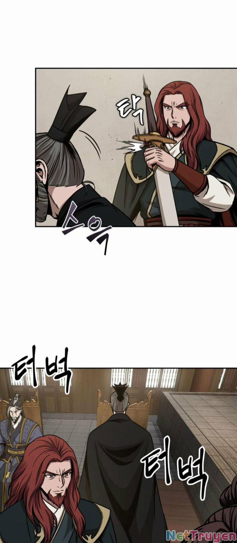 Nano Ma Thần 104 trang 0