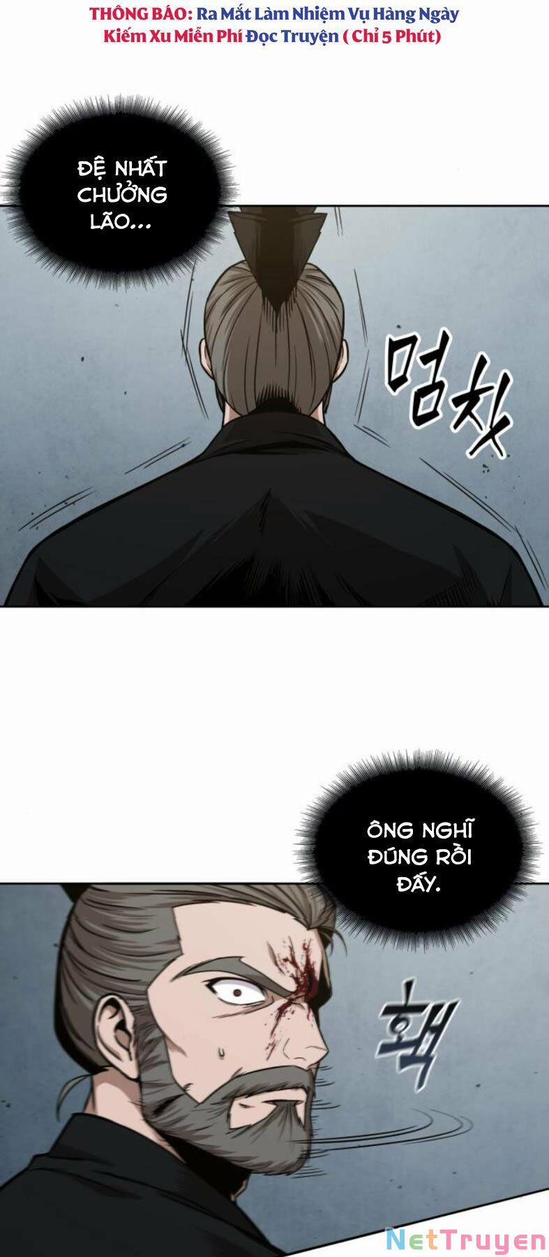 Nano Ma Thần 104 trang 2