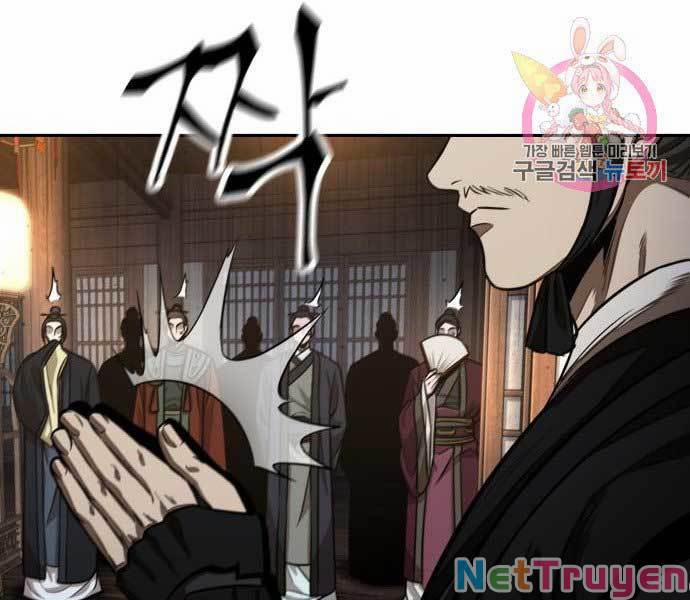 Nano Ma Thần 106 trang 137