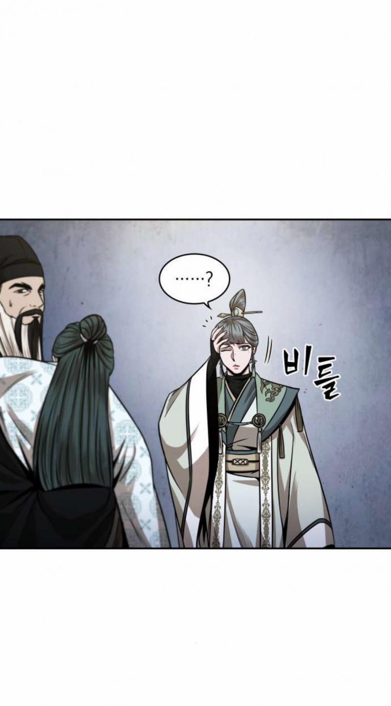 Nano Ma Thần 107 trang 48