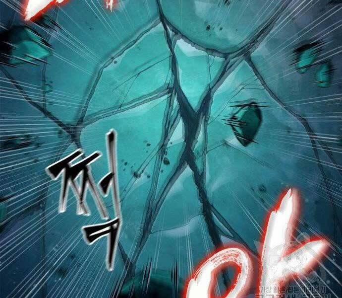 Nano Ma Thần 108 trang 101