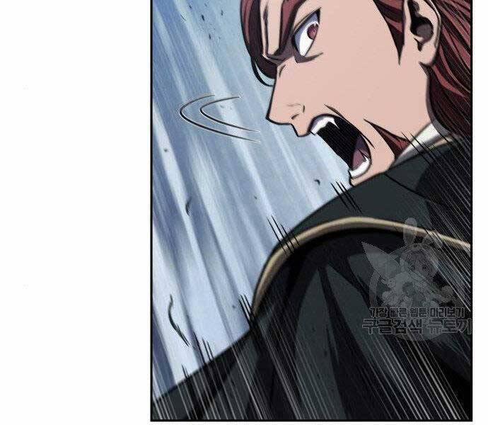 Nano Ma Thần 108 trang 112