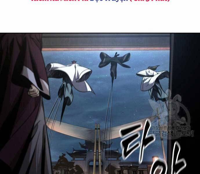 Nano Ma Thần 108 trang 12