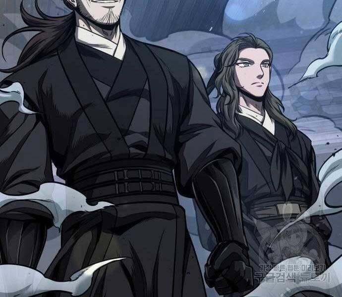 Nano Ma Thần 108 trang 120