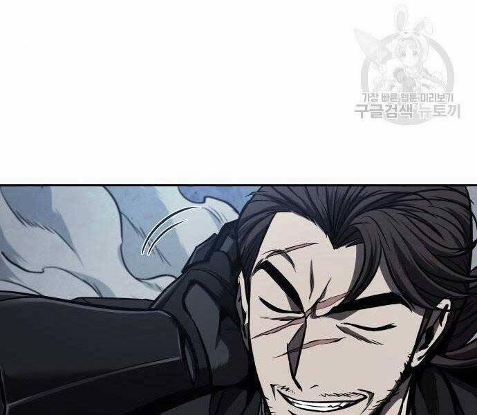 Nano Ma Thần 108 trang 134