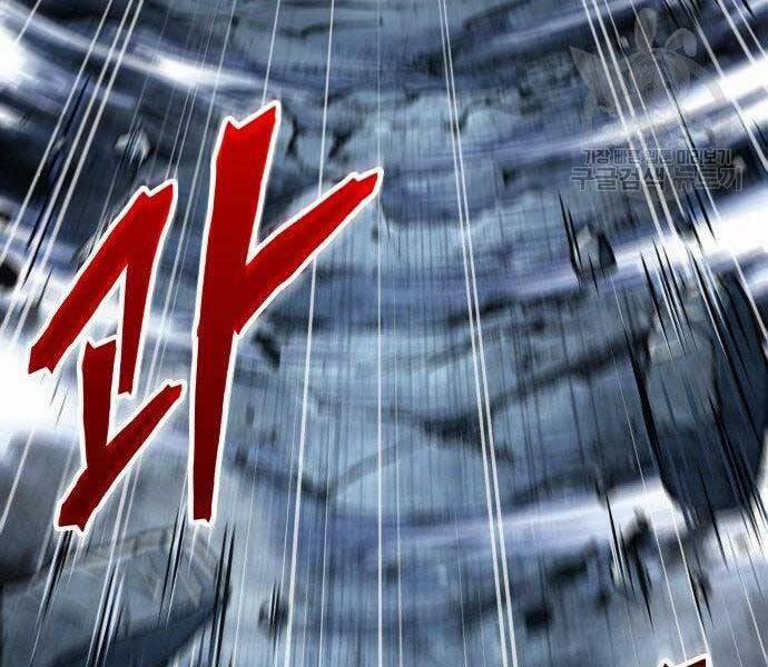 Nano Ma Thần 108 trang 159