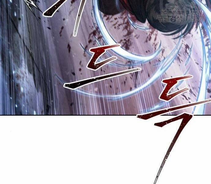 Nano Ma Thần 108 trang 169