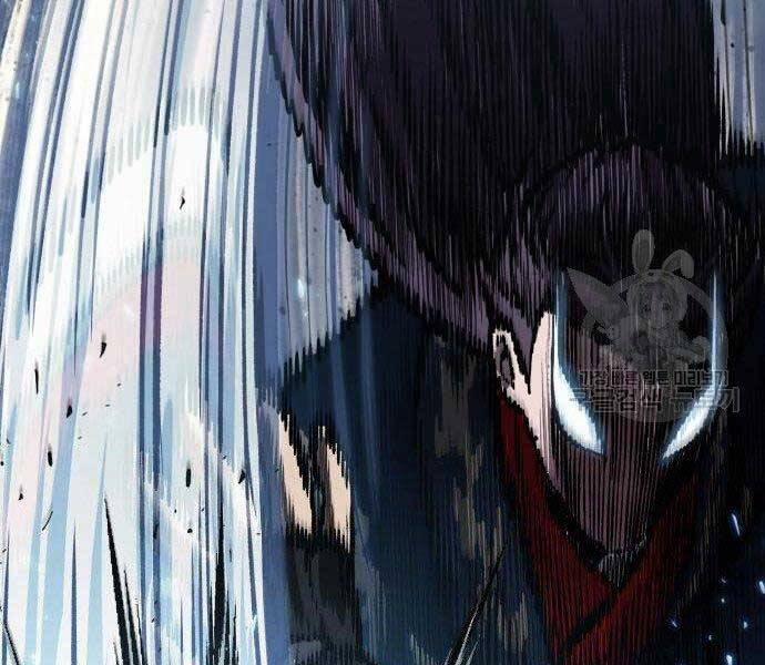 Nano Ma Thần 108 trang 58