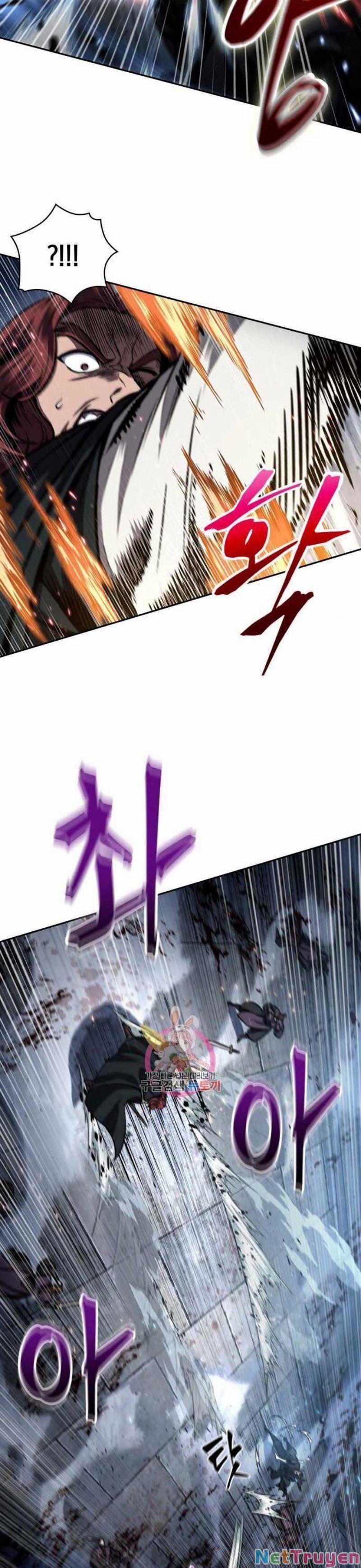 Nano Ma Thần 109 trang 5