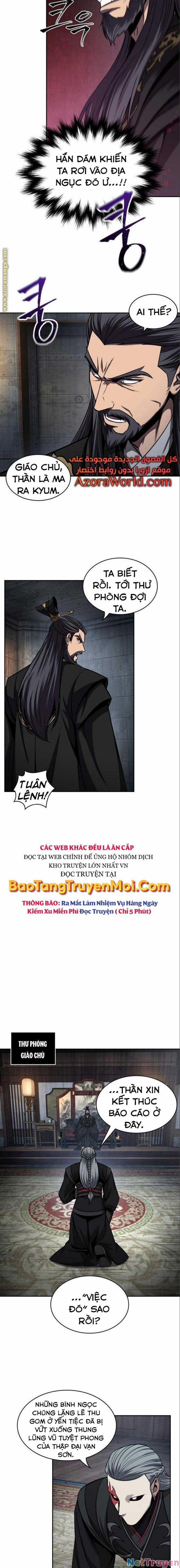 Nano Ma Thần 112 trang 12