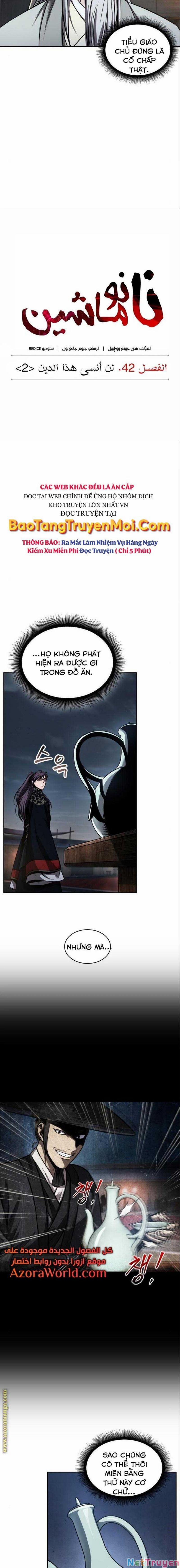 Nano Ma Thần 112 trang 4