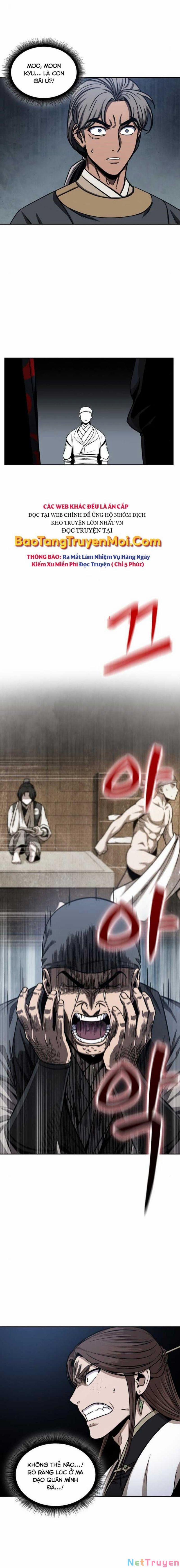 Nano Ma Thần 115 trang 6